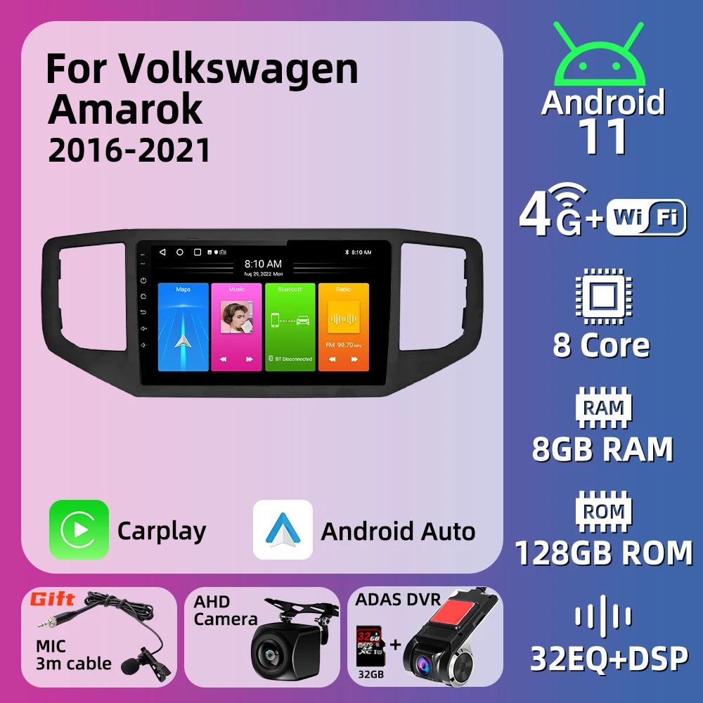 Android Car Radio за VW Volkswagen Amarok 2016 - 2021 2 Din мултимедия Carplay Навигация Autoradio Head Unit стерео carplay0