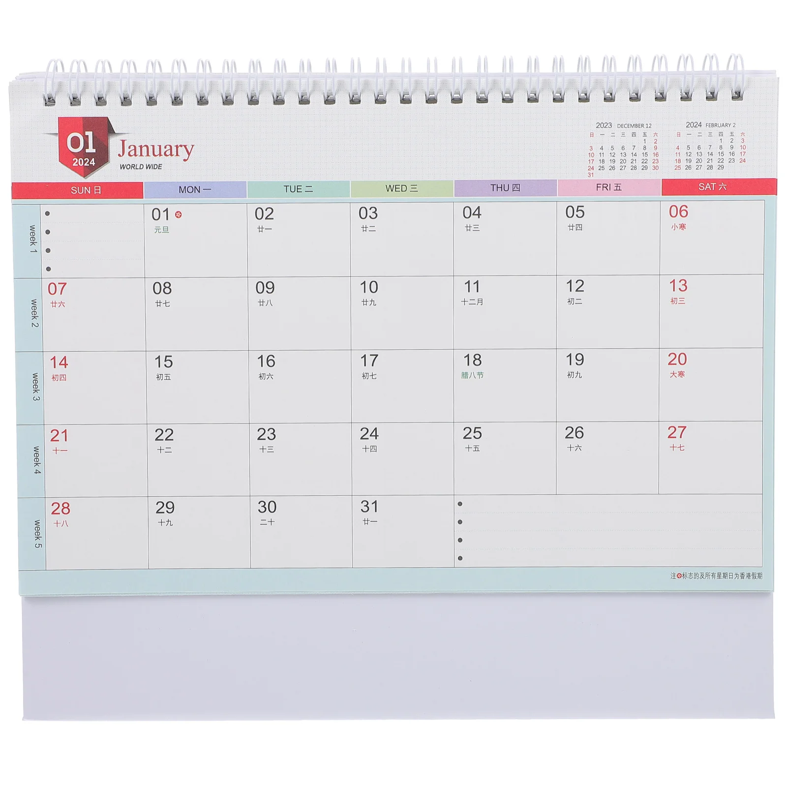 Настолен календар 2024 Настолен календар Украшение Изправи се Флип календар Декор Настолен календар0