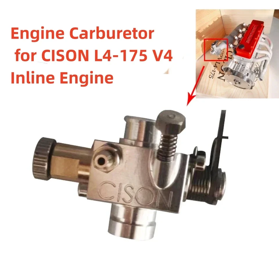 CISON двигател карбуратор за CISON L4-175 V4 редови двигател DIY модификация ъпгрейд части модел аксесоари1