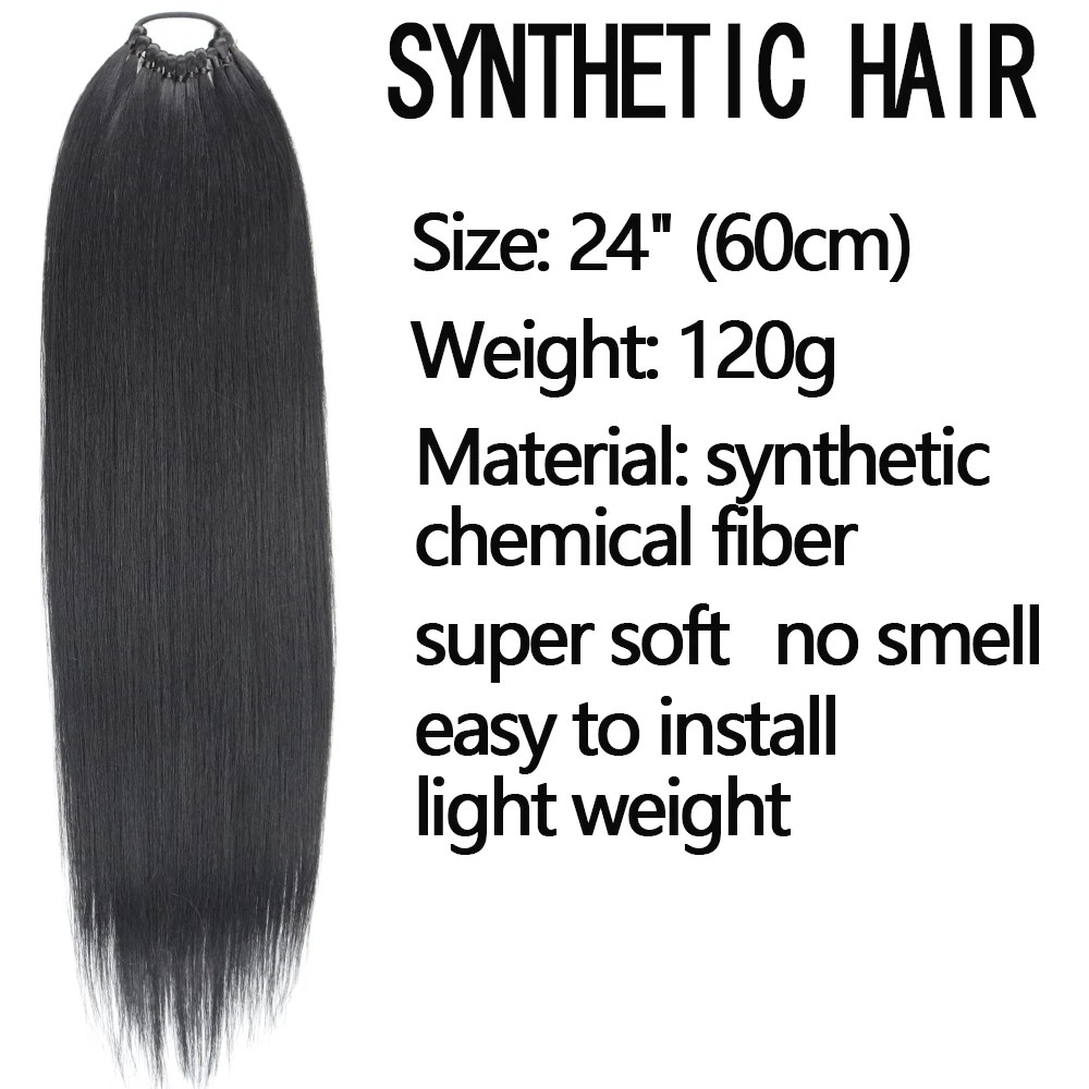 MISSQUEEN синтетичен 24 инчов конска опашка коса разширения висока температура устойчиви конска опашка подходящ за ежедневно носене от жени1