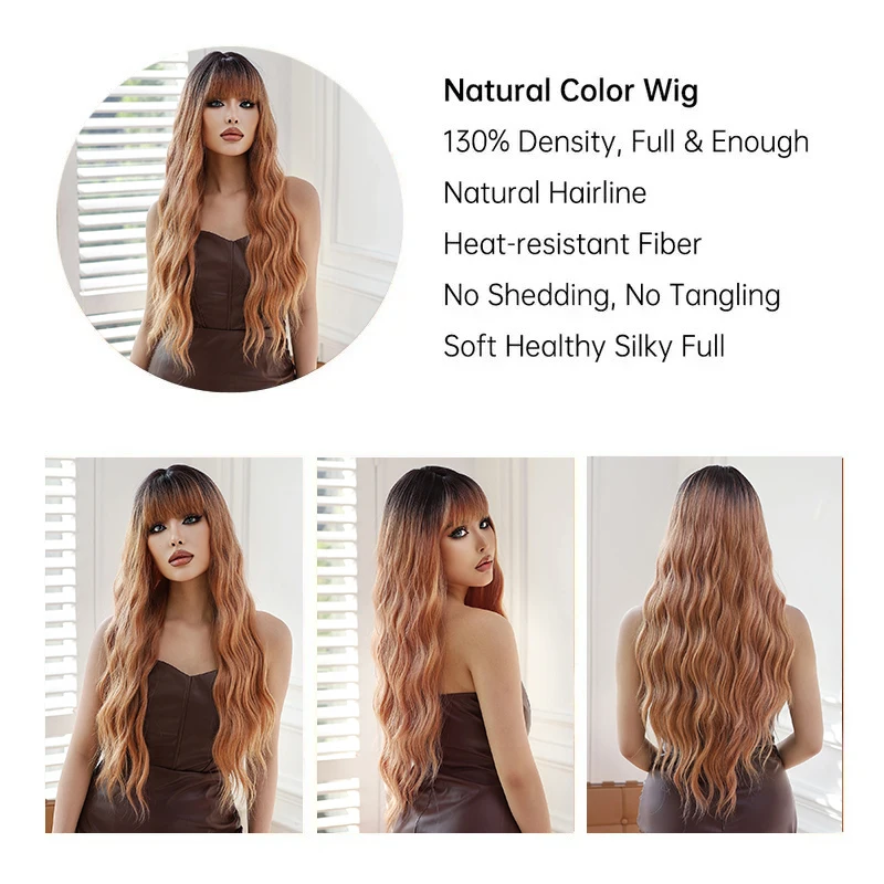 Дълги водни вълни перуки с бретон Ombre кафява дневна перука за жени Естествена мека удобна парти употреба синтетична коса топлоустойчива1