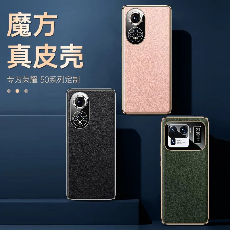 Кожен калъф против падане за Honor 50 Honor 50Pro Защита на камерата Заден капак Huawei Nova 9Pro Huawei Nova9 калъф КАПАК НА ТЕЛЕФОНА1