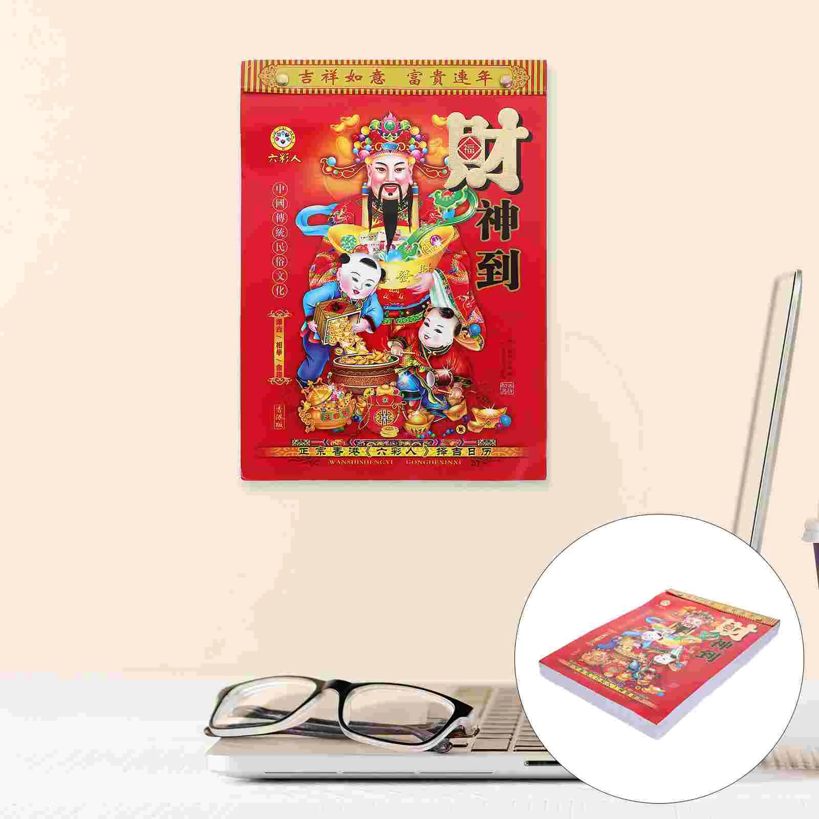 Стенен календар Традиционен календар Китайски лунен календар Висящ календар Календар (случаен стил)2