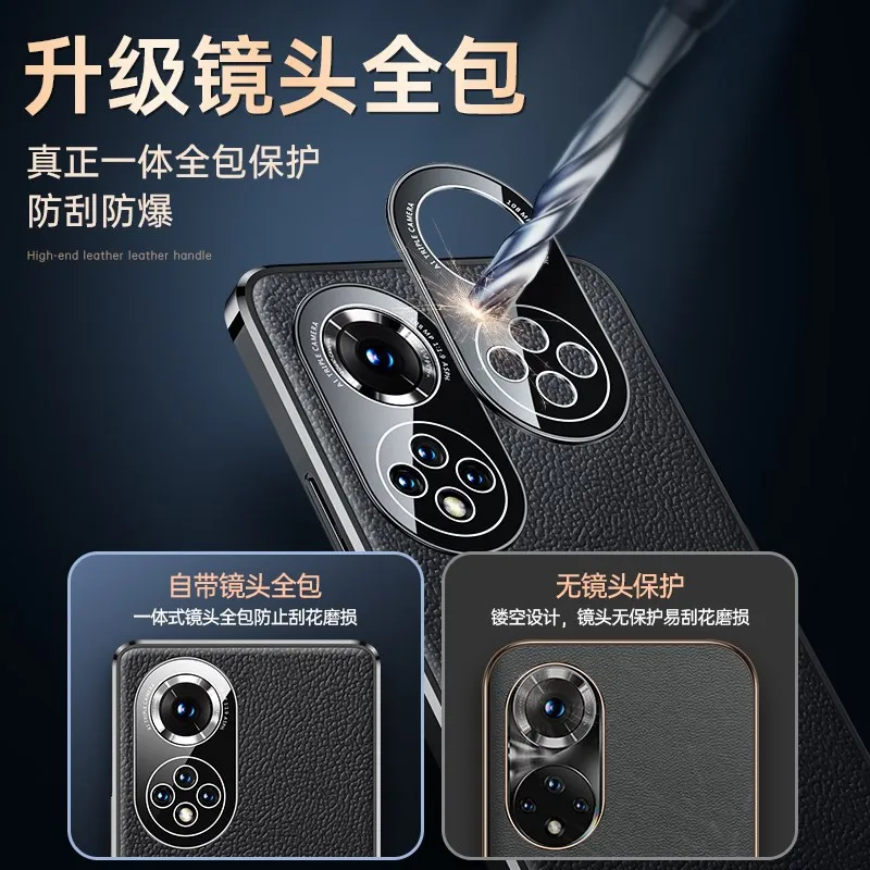 Кожен калъф против падане за Honor 50 Honor 50Pro Защита на камерата Заден капак Huawei Nova 9Pro Huawei Nova9 калъф КАПАК НА ТЕЛЕФОНА4