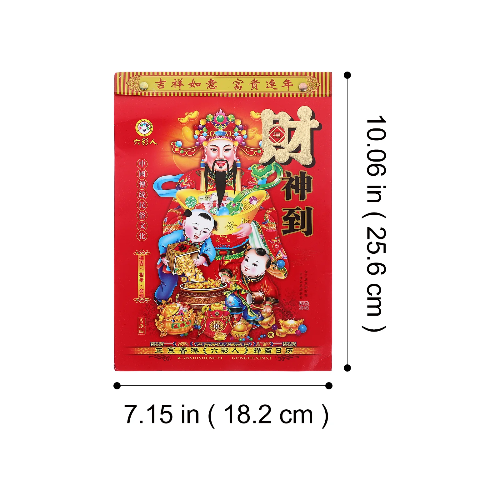 Стенен календар Традиционен календар Китайски лунен календар Висящ календар Календар (случаен стил)4