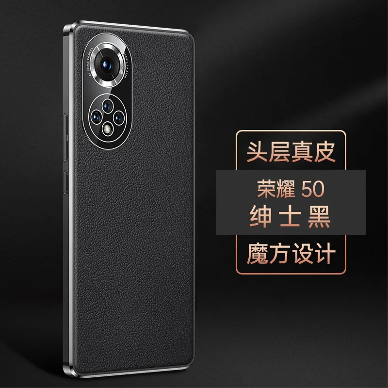 Кожен калъф против падане за Honor 50 Honor 50Pro Защита на камерата Заден капак Huawei Nova 9Pro Huawei Nova9 калъф КАПАК НА ТЕЛЕФОНА5