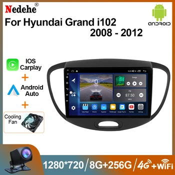 2 Din Car Radio Android 12 Auto стерео за Hyundai Grand i10 2007 - 2013 Мултимедиен плейър GPS 4G WiFi 2din Head Unit Autoradio