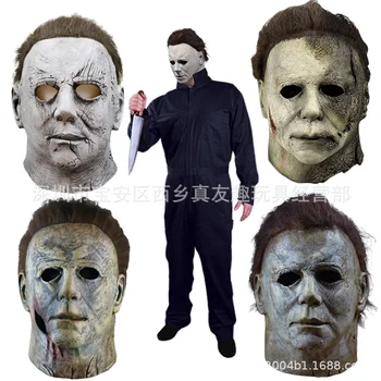 4 Видове Хелоуин Майкъл Майърс маска Хелоуин свършва (2022) Карнавални костюми Парти Страшен ужас Маскарад Латексова маска