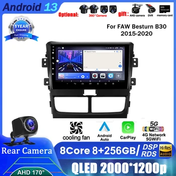 9 инча За FAW Besturn B30 2015-2020 Автомобилно радио Мултимедия Видео плейър Навигация стерео GPS Android 13 No 2din DVD безжичен
