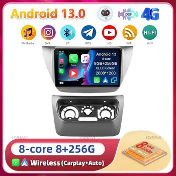 Android 13 Carplay Auto WIFI + 4G автомобилно радио за Mitsubishi Lancer 9 CS 2000-2010 Мултимедия GPS видео плейър стерео 2din главата единица