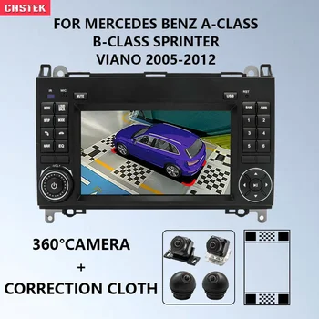 CHSTEK Qualcomm Car Radio Player Carplay 360 Панорамна камера за Mercedes Benz B200 AB Class W169 W245 Viano W639 Sprinter W906