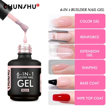 CHUNSHU 6 IN 1 разширение UV гел лак в бутилка строител Гел за нокти Гумено основно покритие Полу постоянни нокти Арт саморазливни 15ML