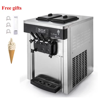 Commercial Soft Serve Ice Cream Machine Automatic Ice Cream Maker Оборудване за замразяване на сладки конуси от неръждаема стомана 220V 110V