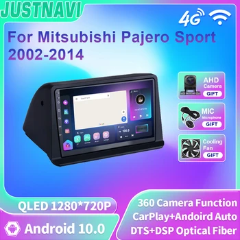 JUSTNAVI QLED автомобилно радио за Mitsubishi Pajero Sport 2002-2014 Android мултимедиен видео плейър GPS DSP навигация Carplay 2 Din