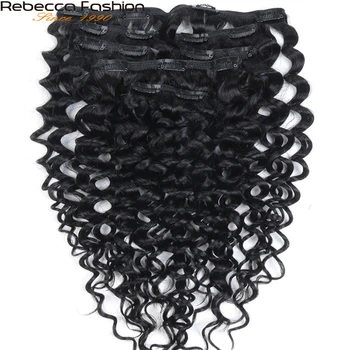 Jerry Curly Clip in Human Hair Extensions 7pcs/Pack 120g За пълна глава 12-24inches Blonde Remy Hair Extensions P6