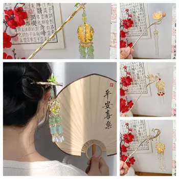 Lotus цвете фенер коса щифт класически вилица за коса метал китайски стил коса стик коса пръчици фиба ханфу стик за коса ежедневно
