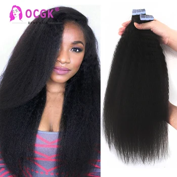 Tape In Human Hair Extensions Kinky Straight Seamless Skin Weft Adhesive Glue On Remy Hair Extensions For Black Women 12-26Inch
