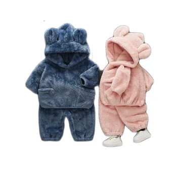 Удобен бебешки комплект зимни бебешки дрехи комплекти Унисекс детски дрехи комплекти момчета и момичета
