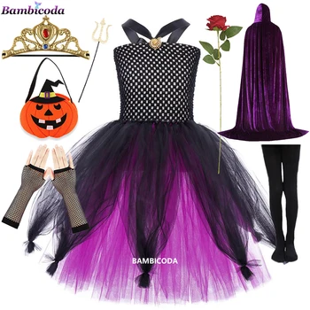 Урсула морска вещица Хелоуин костюм злодей парти костюм от малката русалка стил Рокля на принцеса Косплей костюм